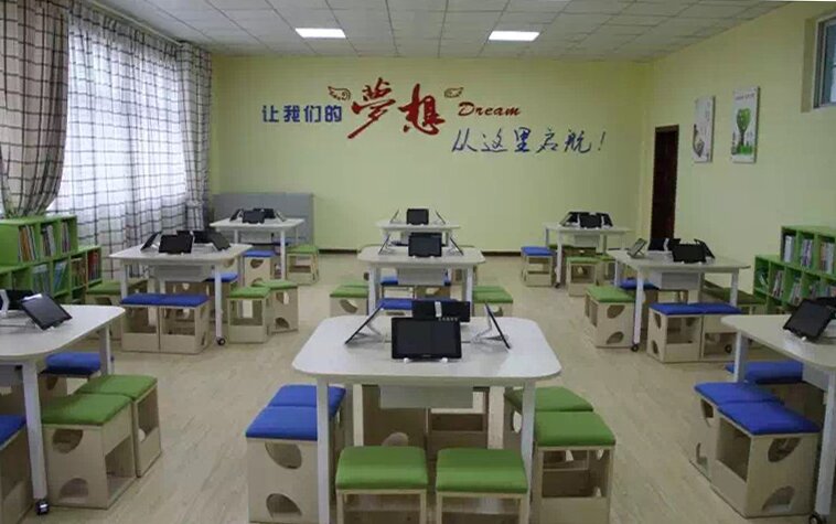 真爱梦想教室